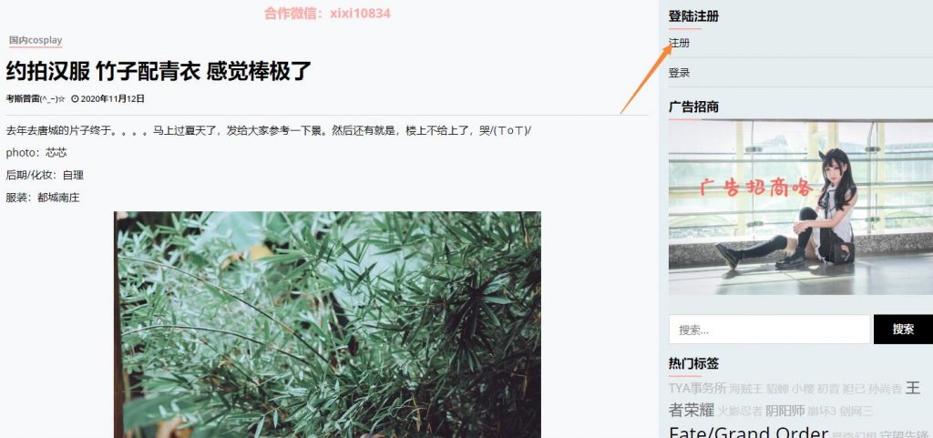 华体网页版登录入口